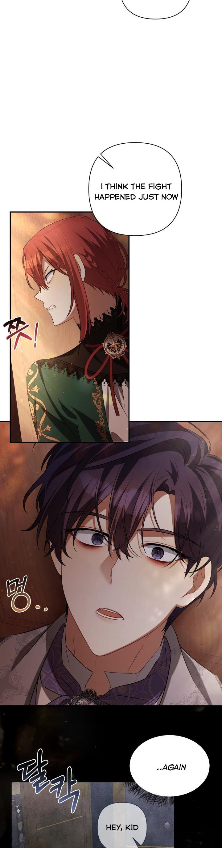 Time To Dedicate Your Death Chapter 34 188 36