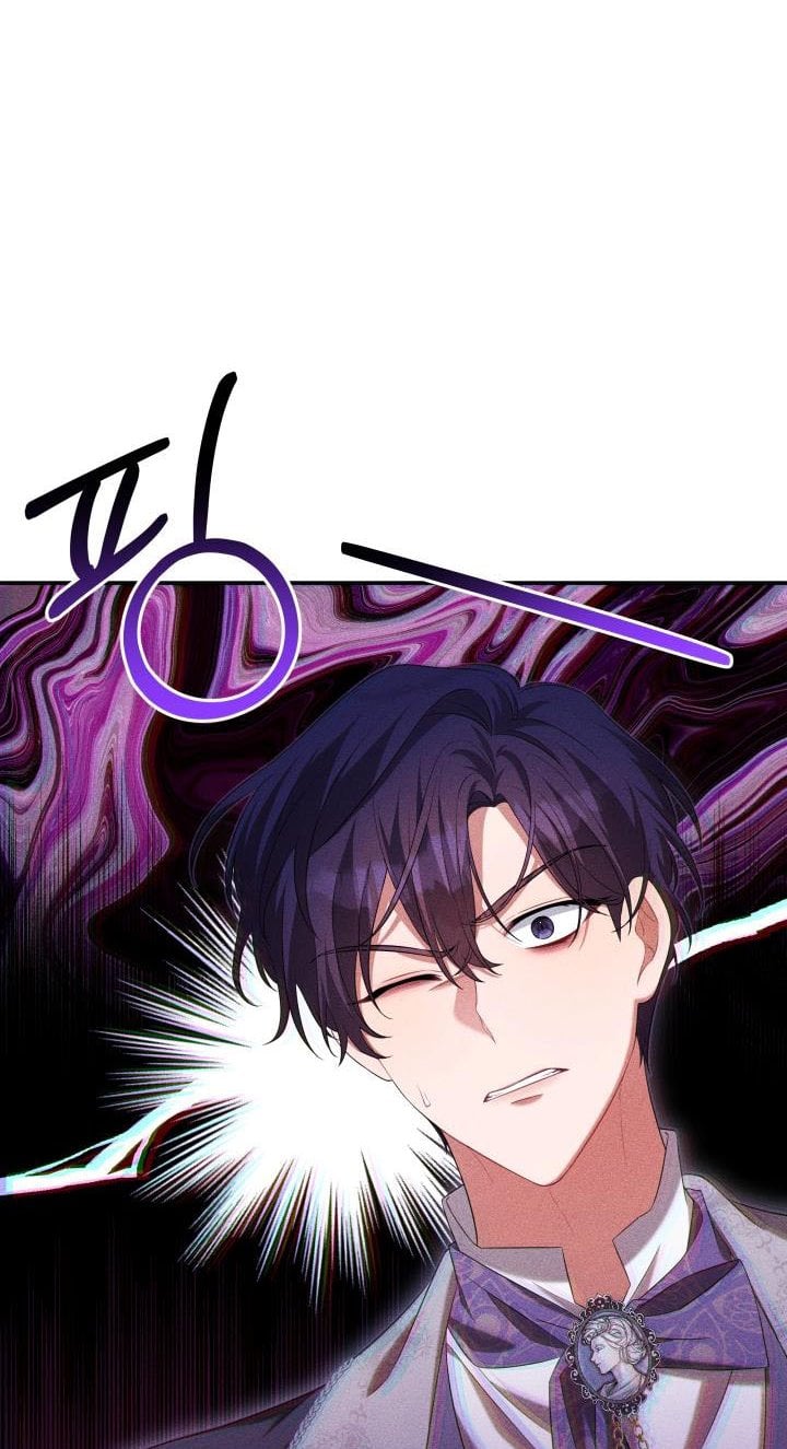 Time To Dedicate Your Death Chapter 34 193 41