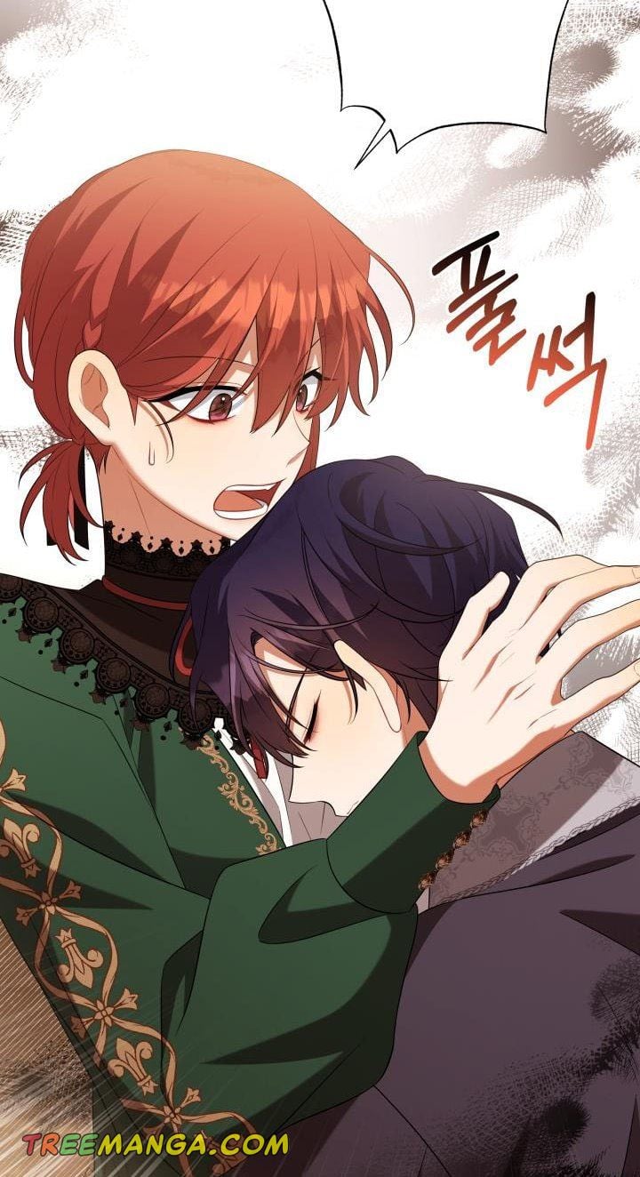 Time To Dedicate Your Death Chapter 34 196 44