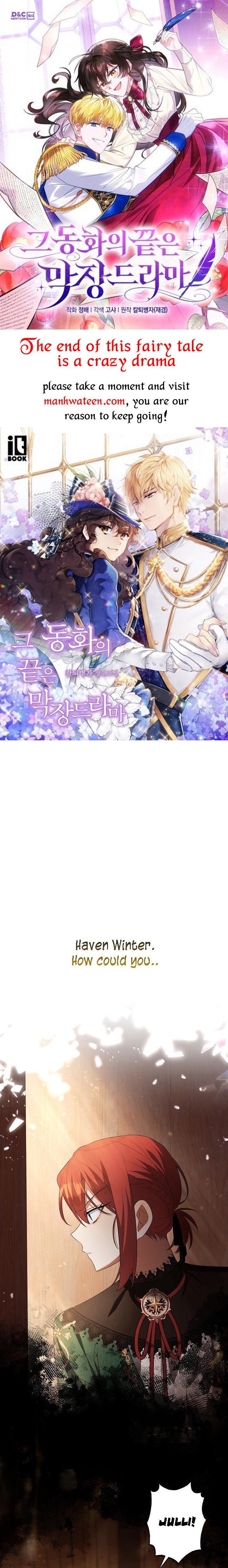 Time To Dedicate Your Death Chapter 35 152 0
