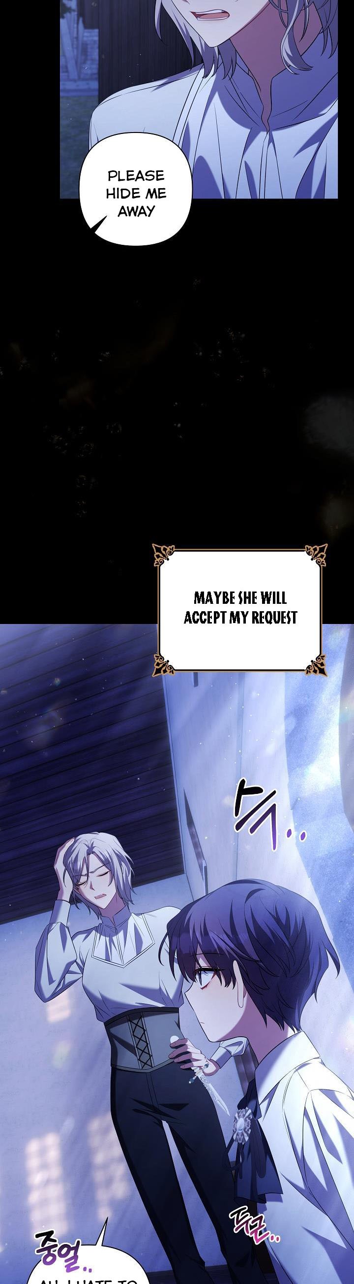 Time To Dedicate Your Death Chapter 35 172 20