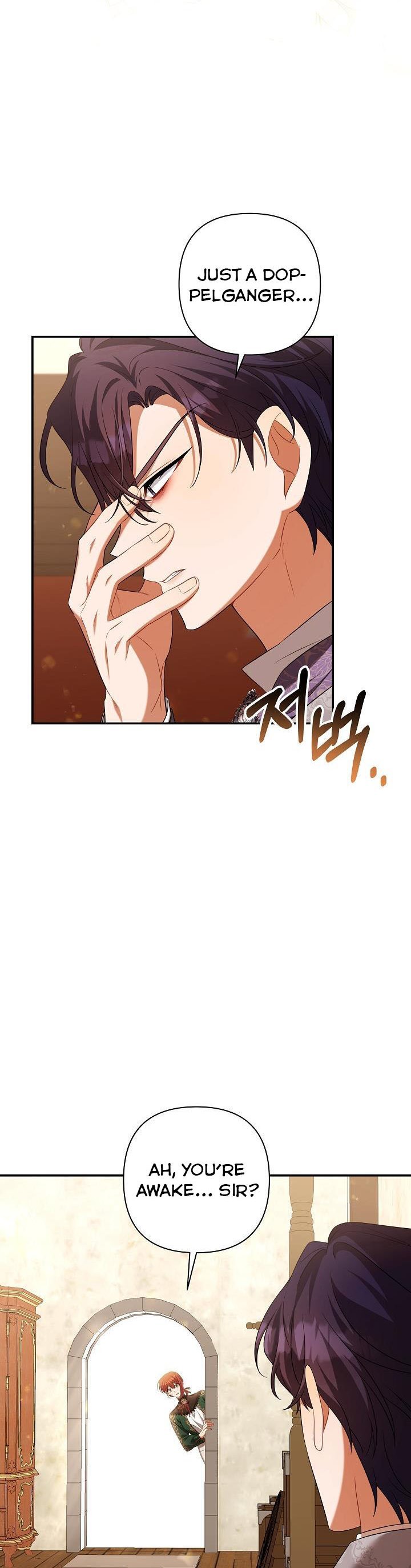 Time To Dedicate Your Death Chapter 35 189 37