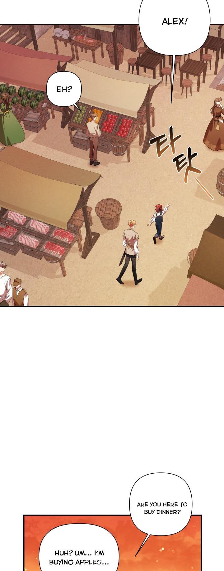 Time To Dedicate Your Death Chapter 6 161 21