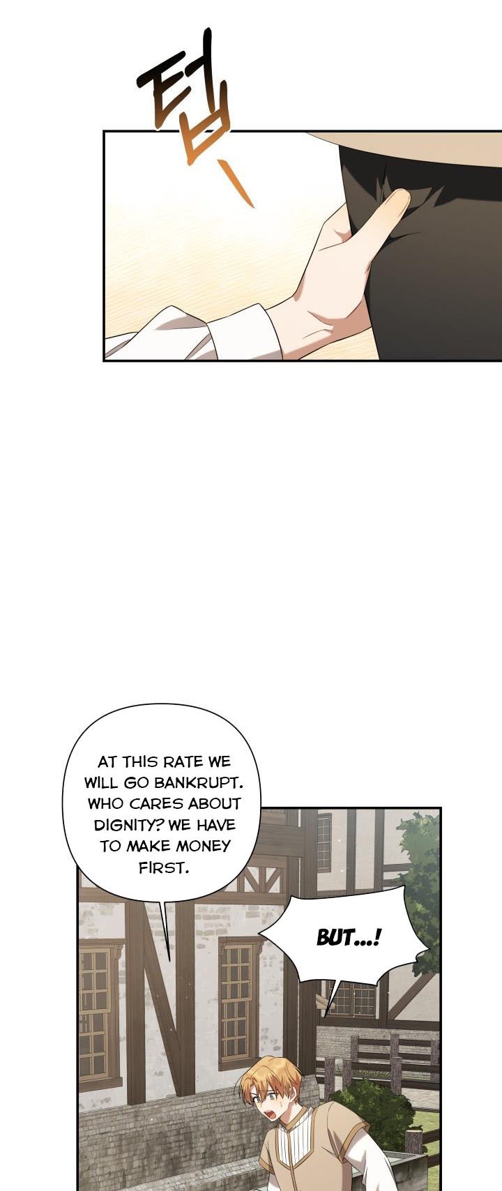 Time To Dedicate Your Death Chapter 6 174 34