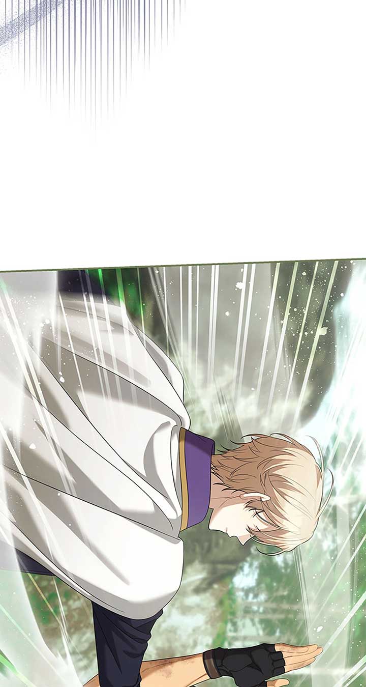 Time To Dedicate Your Death Chapter 79 286 06