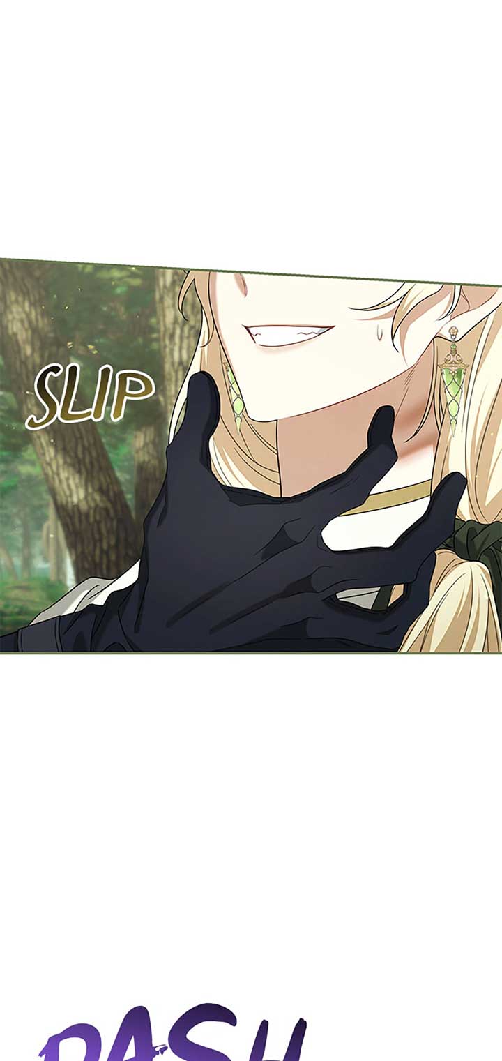 Time To Dedicate Your Death Chapter 80 301 24