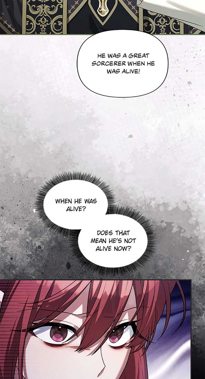 Time To Dedicate Your Death Chapter 80 307 30