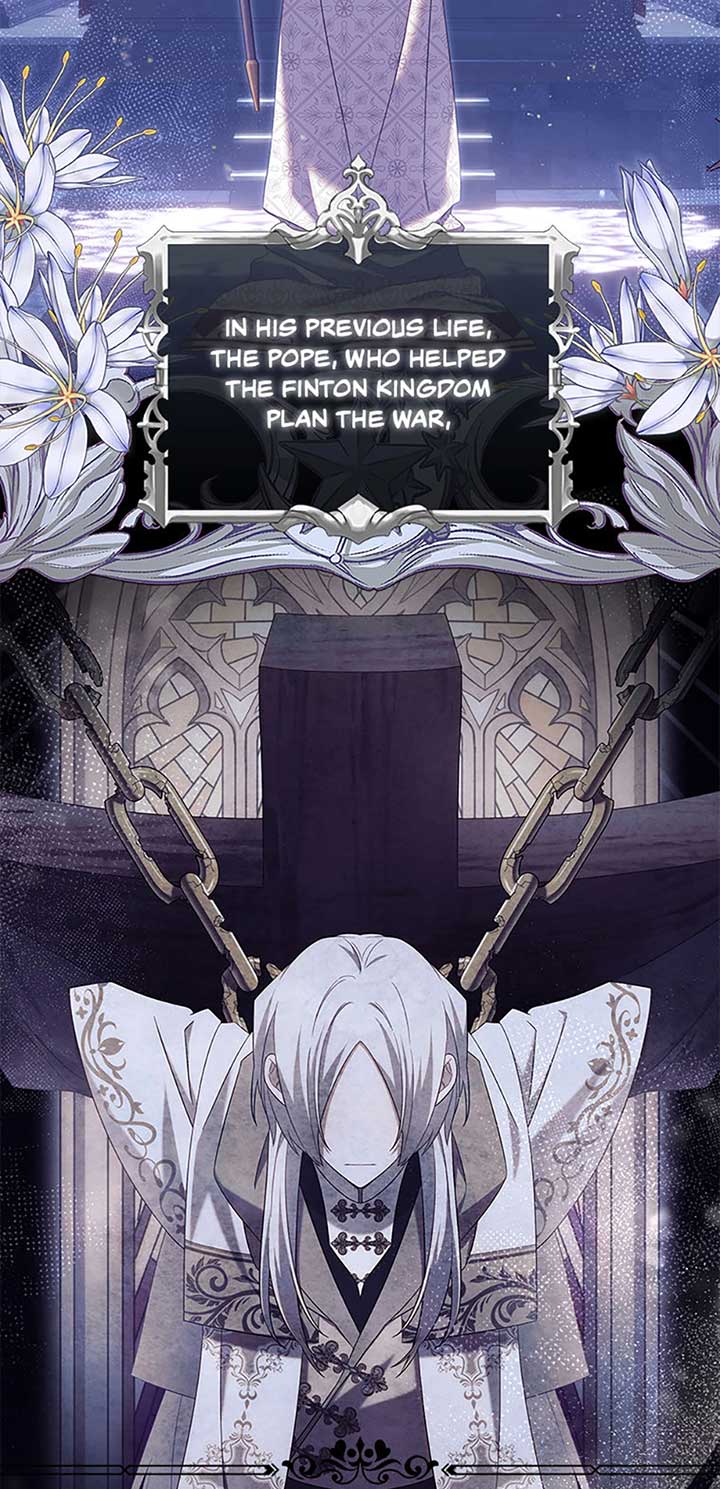 Time To Dedicate Your Death Chapter 80 312 35