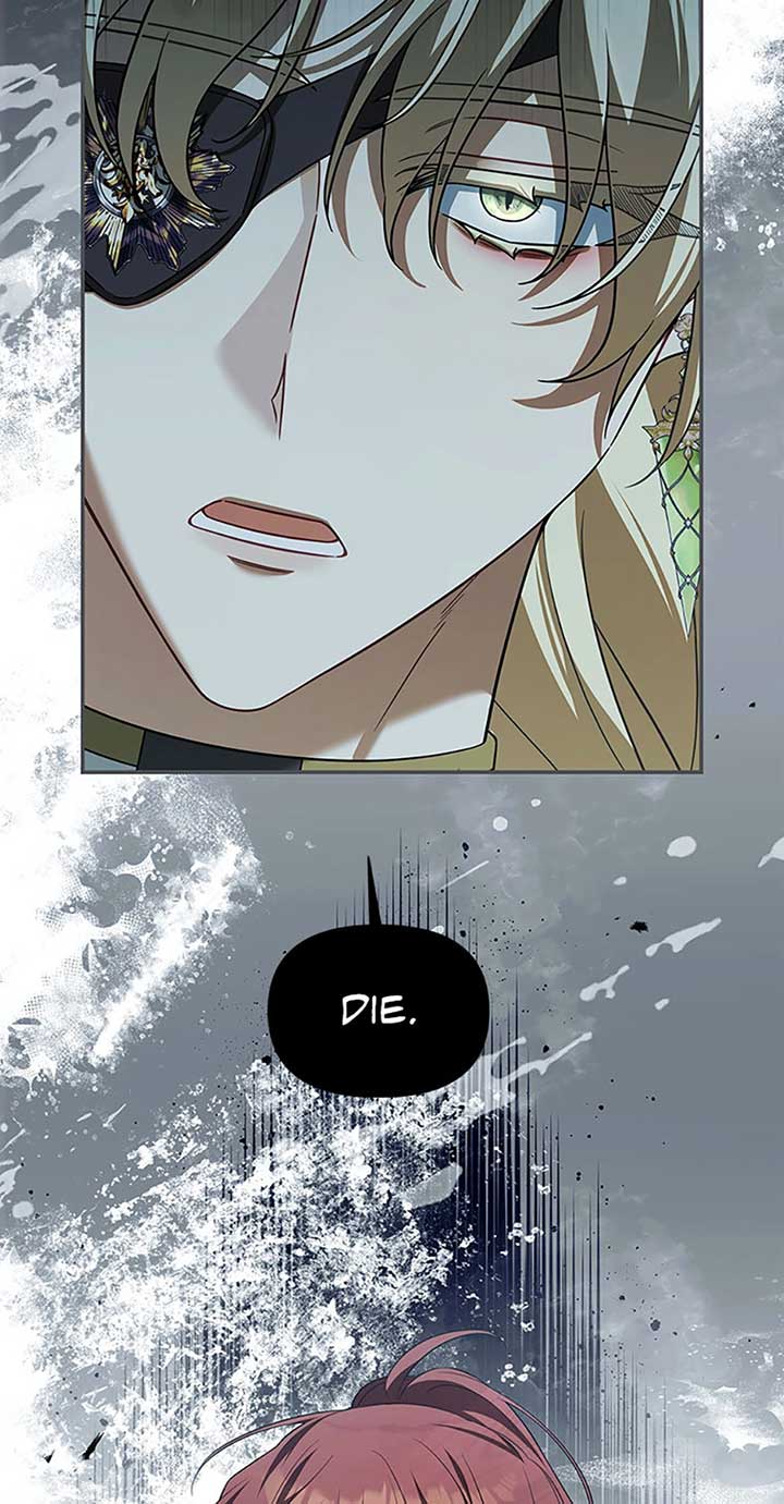 Time To Dedicate Your Death Chapter 80 350 73