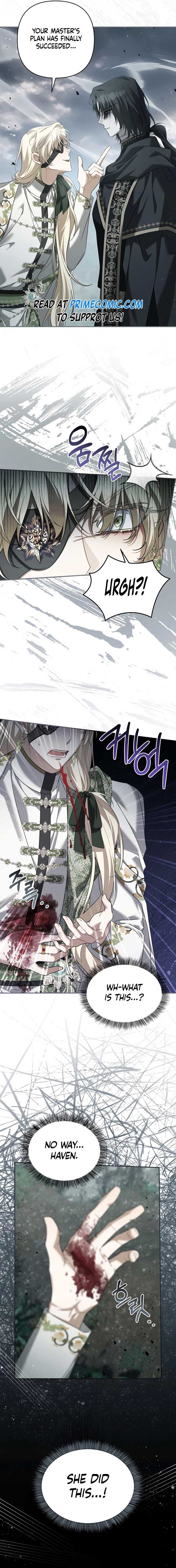 Time To Dedicate Your Death Chapter 82 59 04