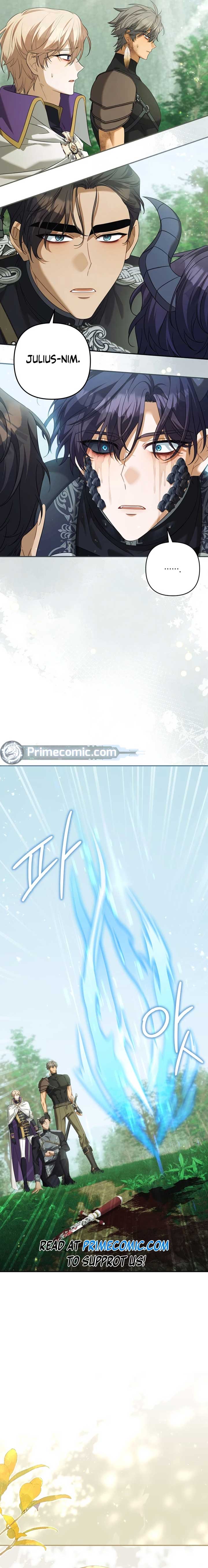 Time To Dedicate Your Death Chapter 82 70 15
