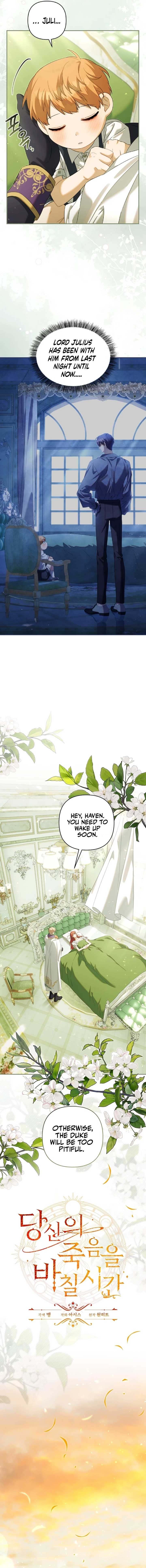 Time To Dedicate Your Death Chapter 84 66 02