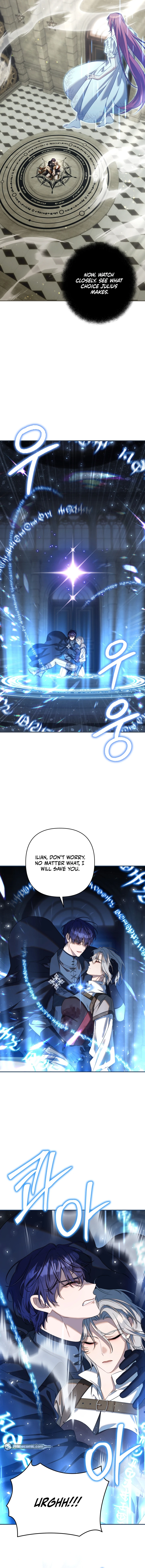 Time To Dedicate Your Death Chapter 85 64 06