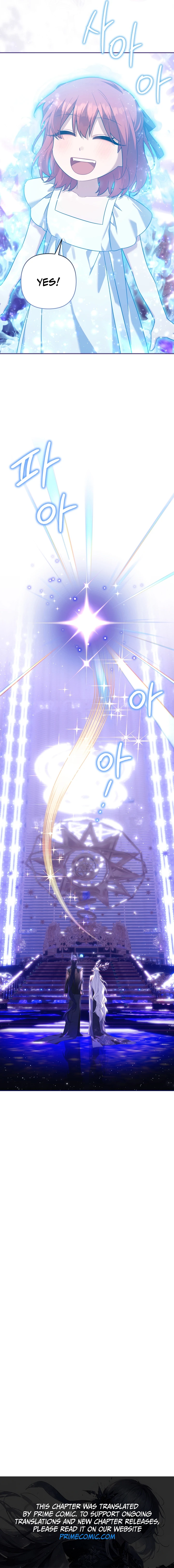 Time To Dedicate Your Death Chapter 86 67 15