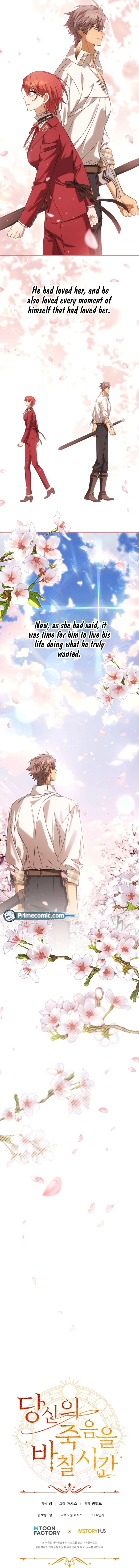 Time To Dedicate Your Death Chapter 87 82 18