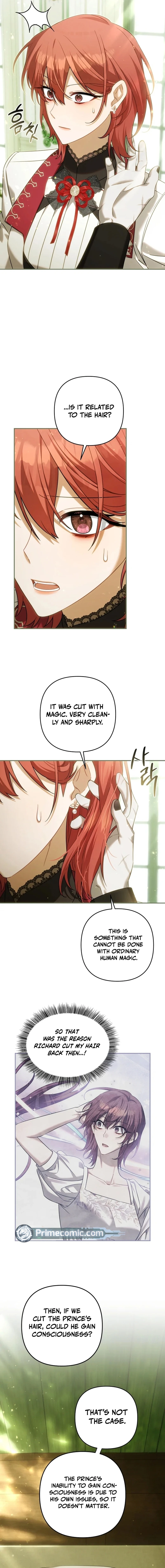 Time To Dedicate Your Death Chapter 90 80 16