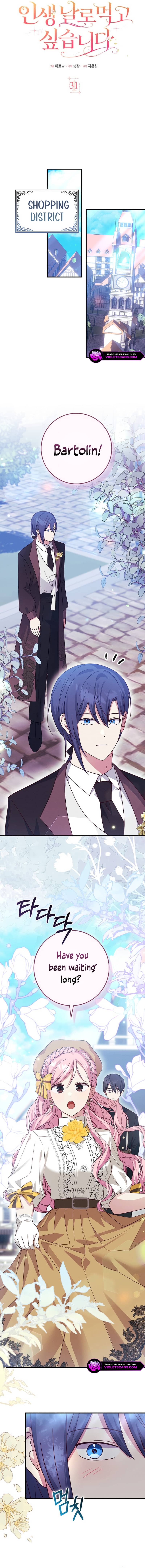 I Want to Live Life Effortlessly Chapter 31 64 8