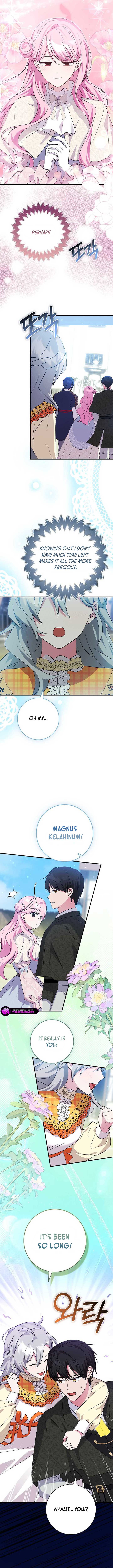 I Want to Live Life Effortlessly Chapter 40 54 7