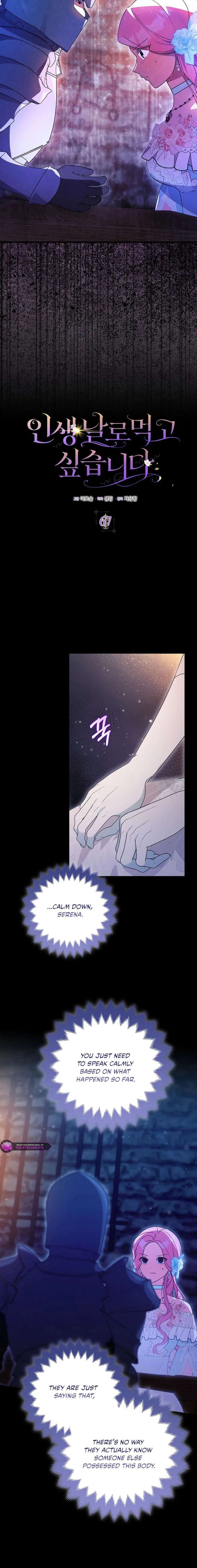 I Want to Live Life Effortlessly Chapter 67 69 002