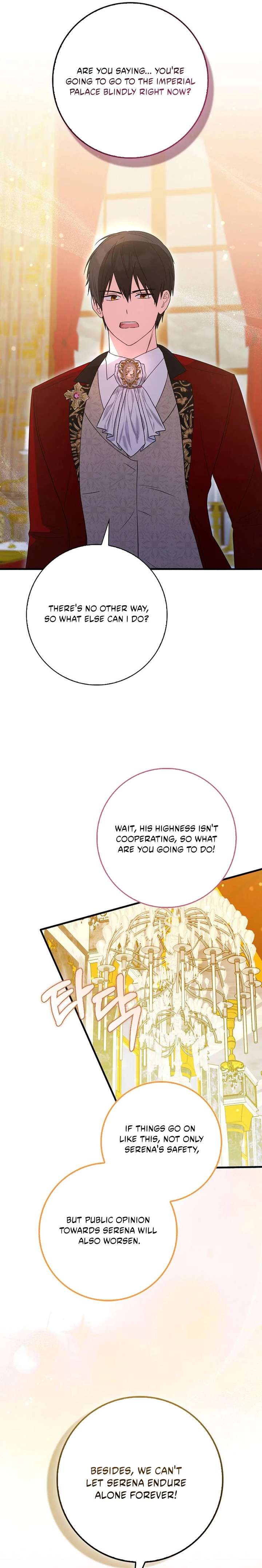 I Want to Live Life Effortlessly Chapter 67 83 016