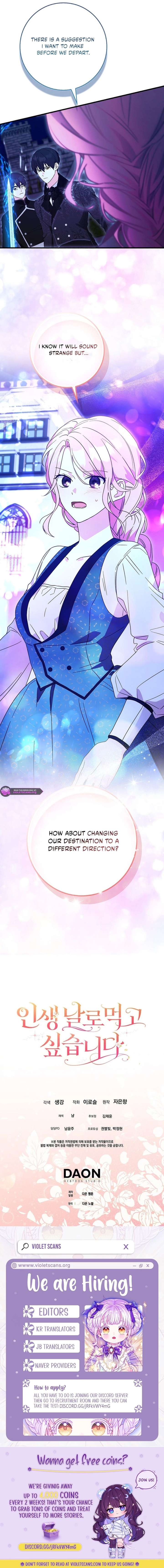 ch 71 17