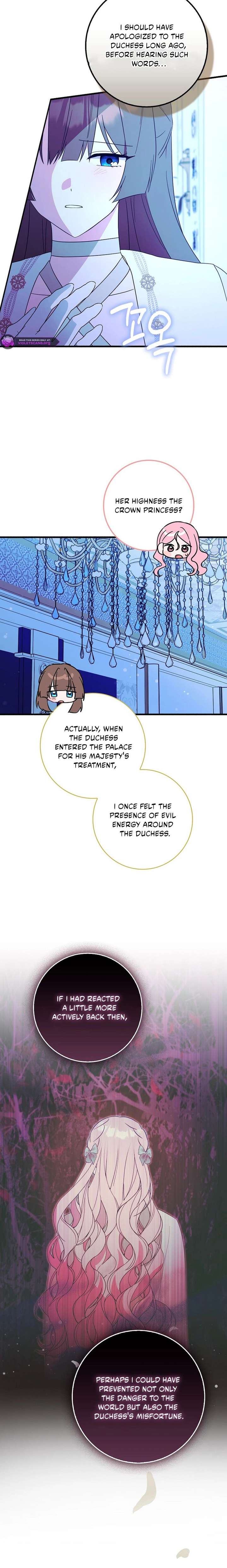 ch 71 4