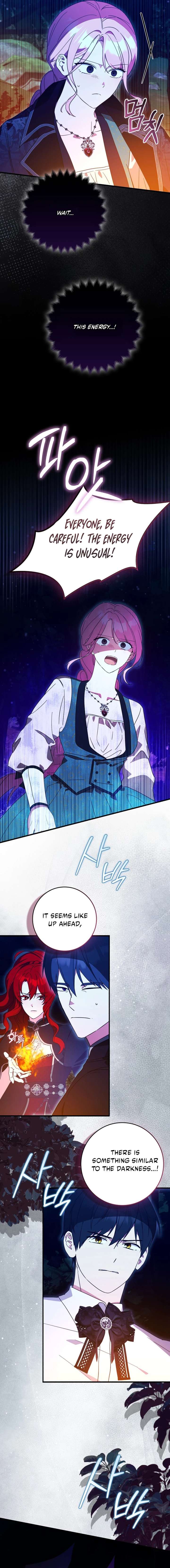 ch 73 5
