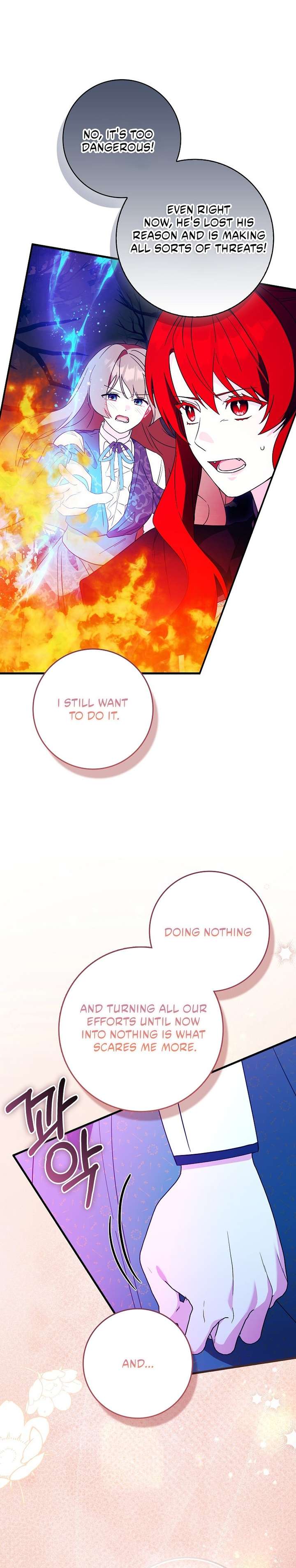 ch 75 7