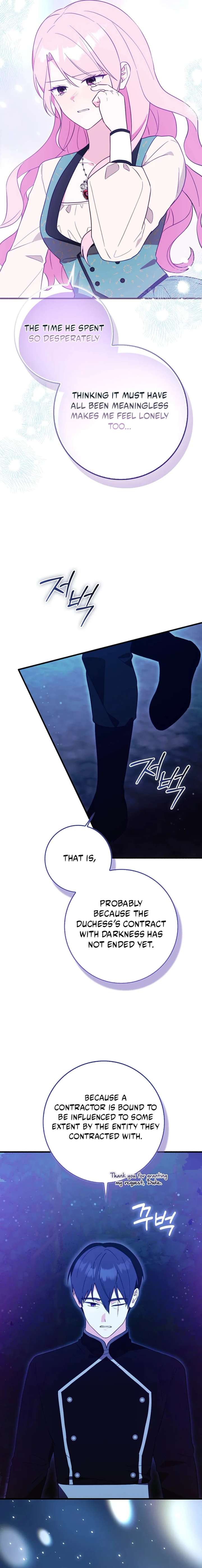 ch 76 15