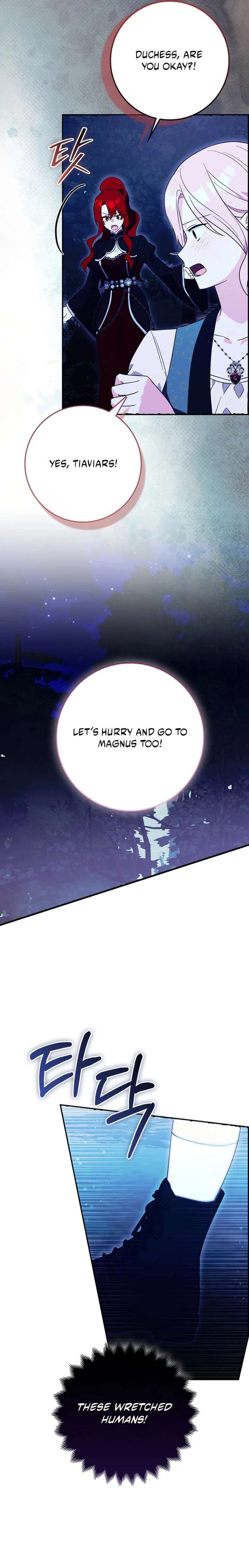 ch 76 5