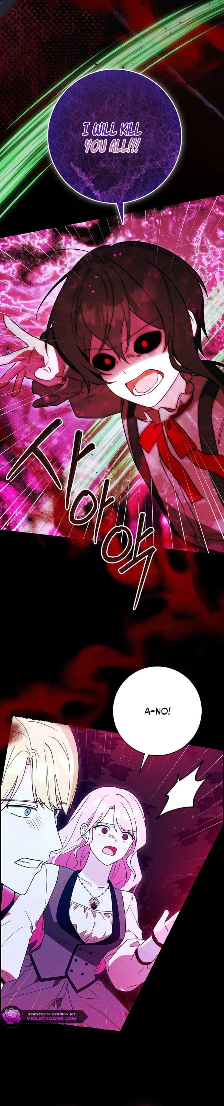 ch 76 8