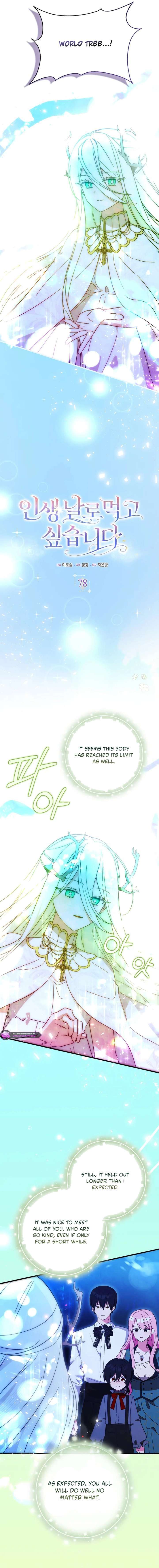 ch 78 5