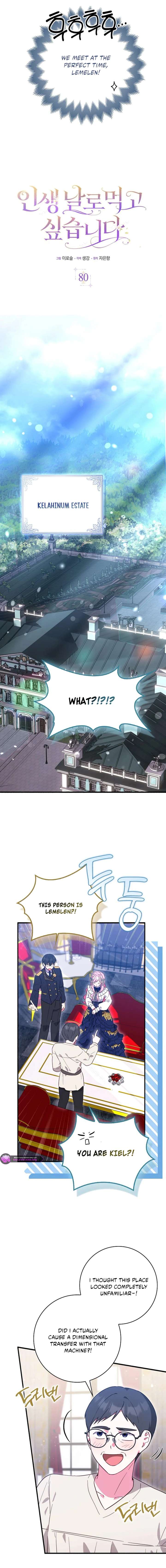 ch 80 3
