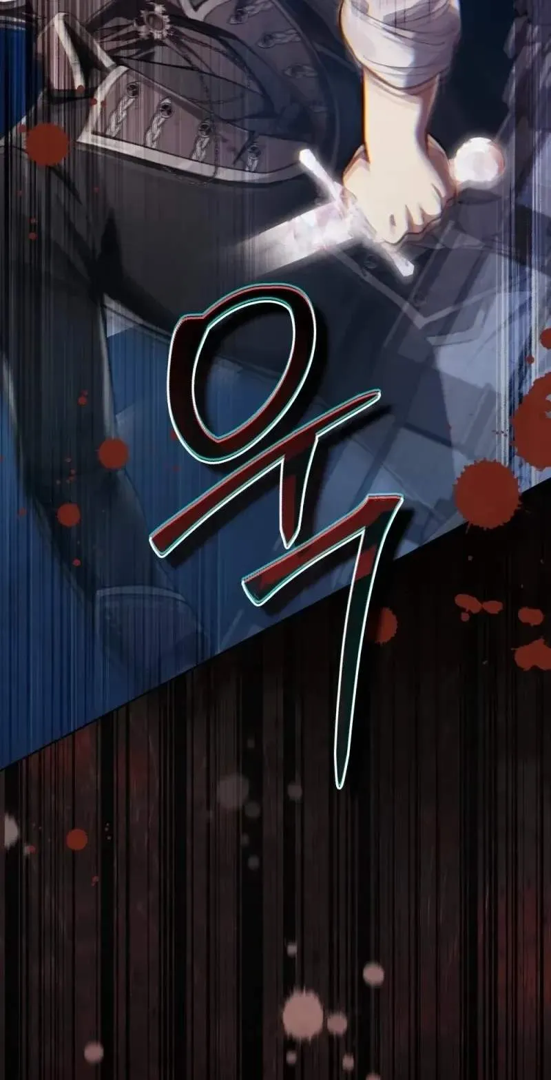 Living as the Enemy Prince Chapter 121 277 46559d864bef