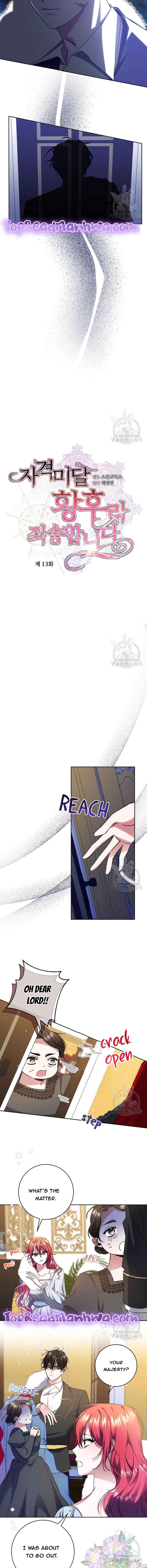 I’m Sorry for Being an Unqualified Empress Chapter 13 47 6