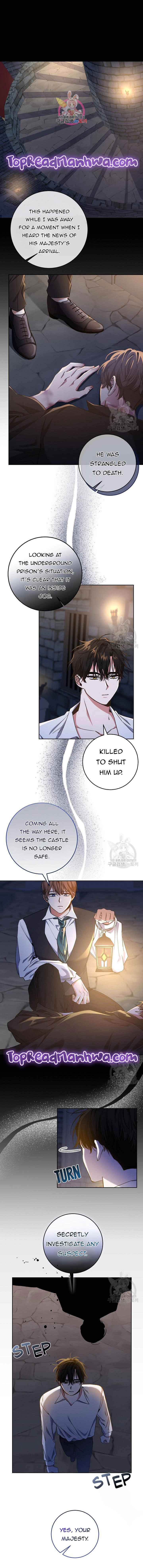 I’m Sorry for Being an Unqualified Empress Chapter 15 41 0