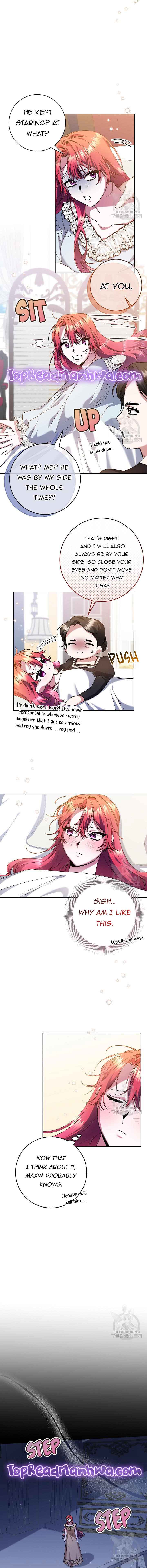 I’m Sorry for Being an Unqualified Empress Chapter 15 43 2