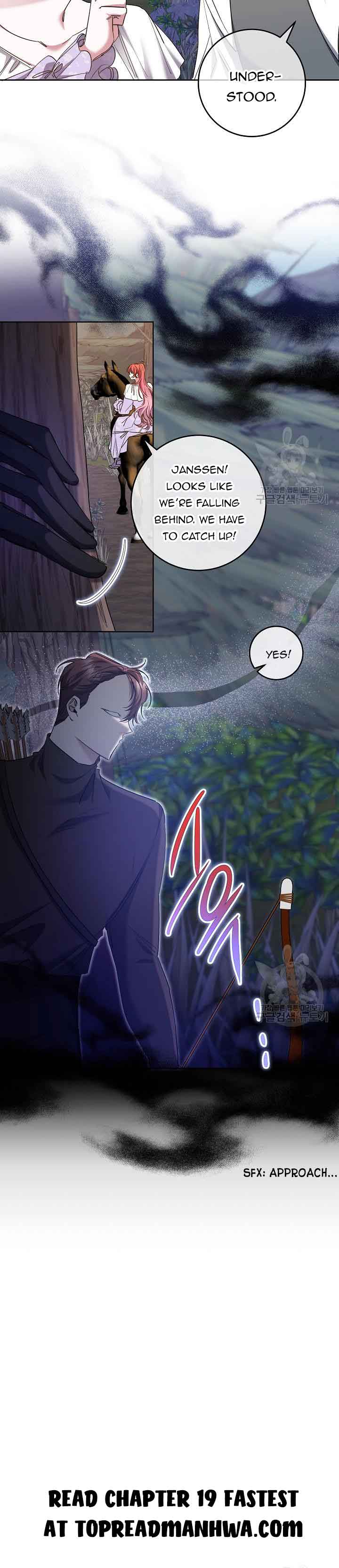 I’m Sorry for Being an Unqualified Empress Chapter 18 58 11
