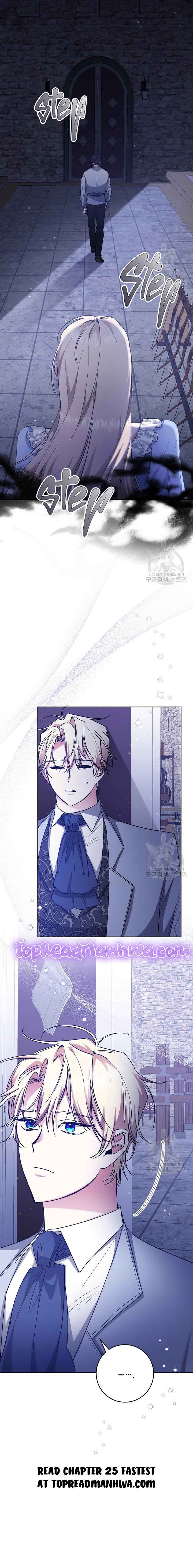 I’m Sorry for Being an Unqualified Empress Chapter 24 51 10