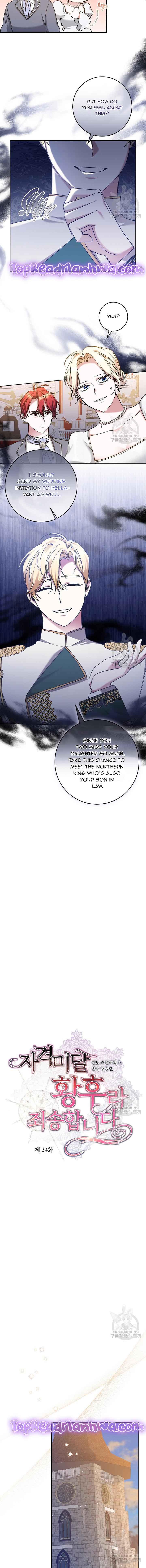 I’m Sorry for Being an Unqualified Empress Chapter 24 46 5