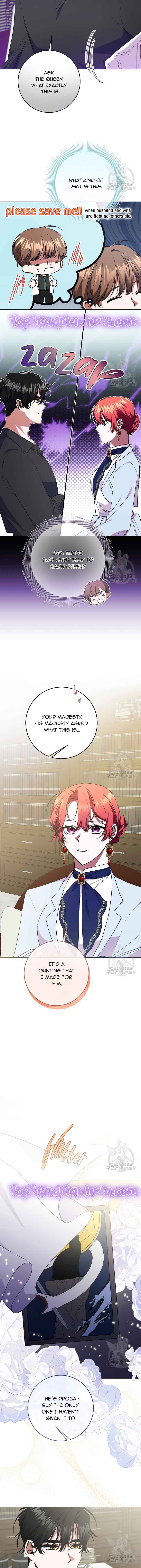 I’m Sorry for Being an Unqualified Empress Chapter 33 51 02