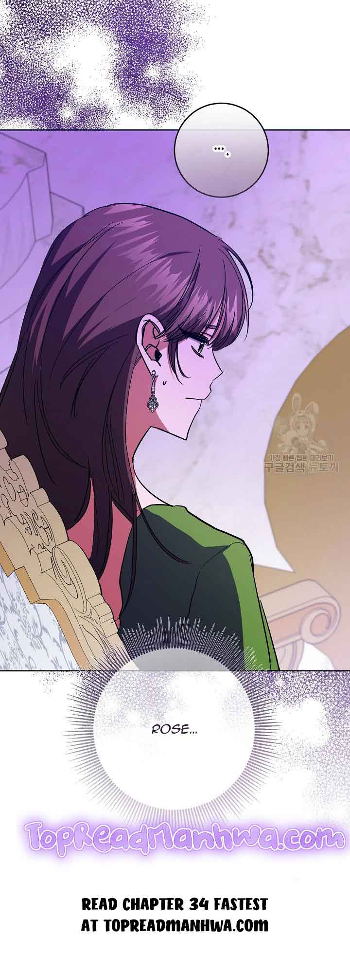I’m Sorry for Being an Unqualified Empress Chapter 33 62 13