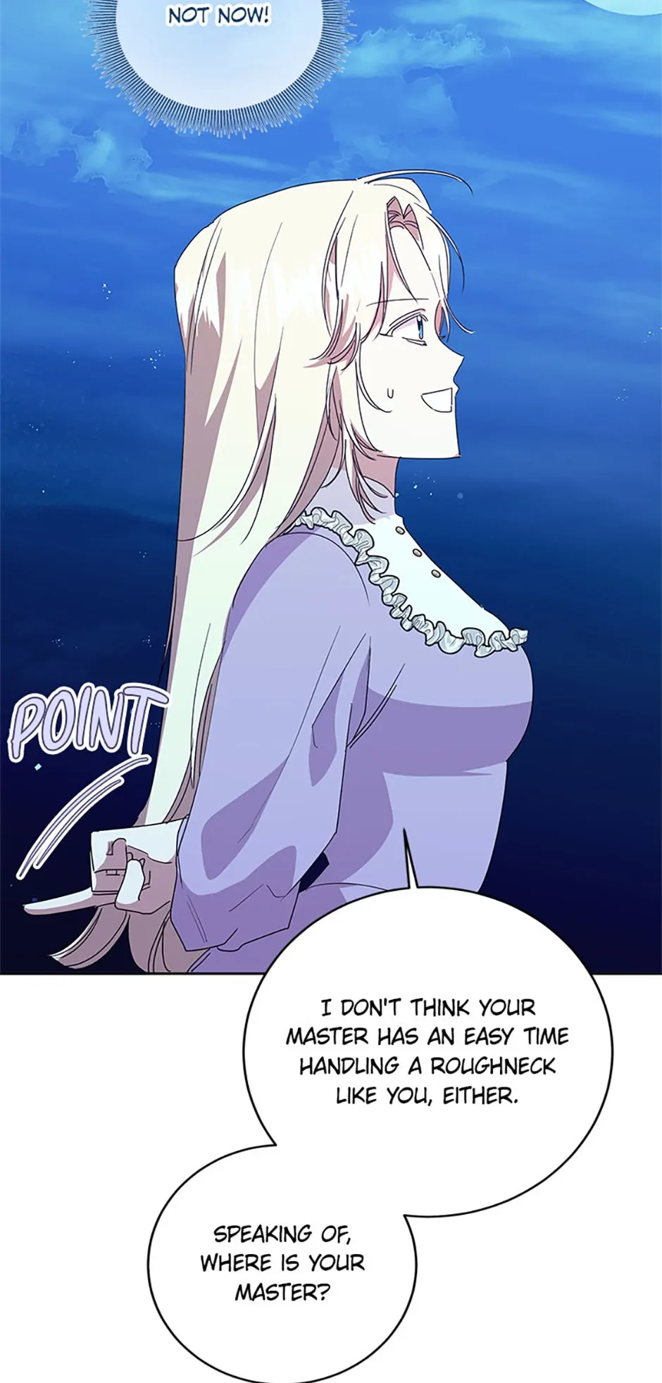 I’m Sorry for Being an Unqualified Empress Chapter 50 212 07