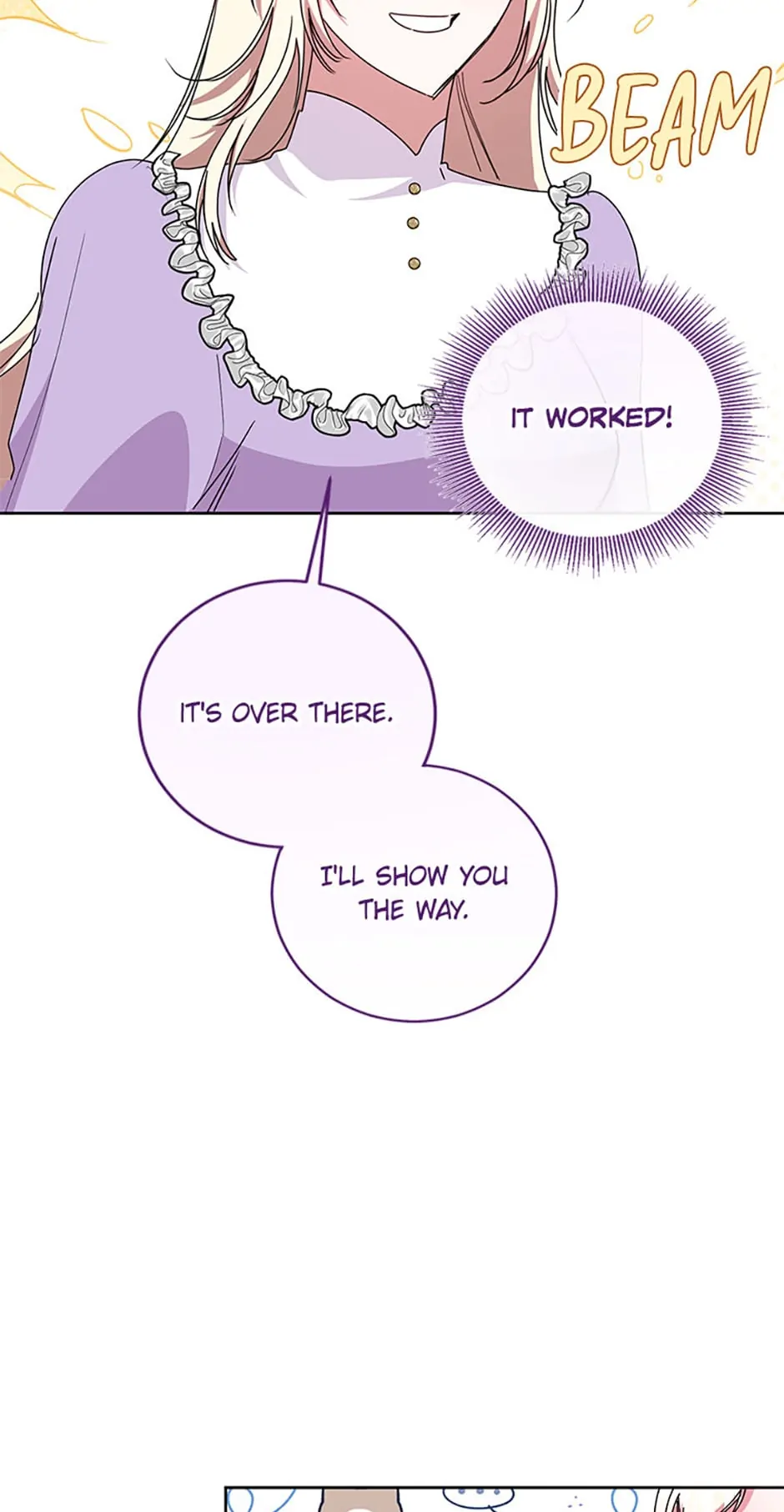 I’m Sorry for Being an Unqualified Empress Chapter 50 221 16