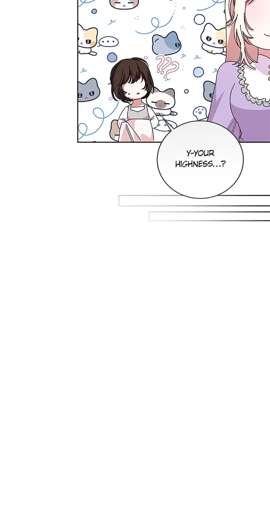 I’m Sorry for Being an Unqualified Empress Chapter 50 222 17