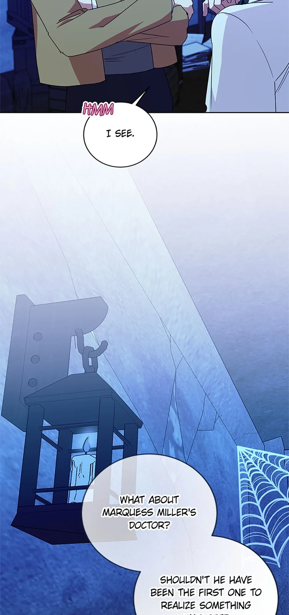 I’m Sorry for Being an Unqualified Empress Chapter 50 251 46