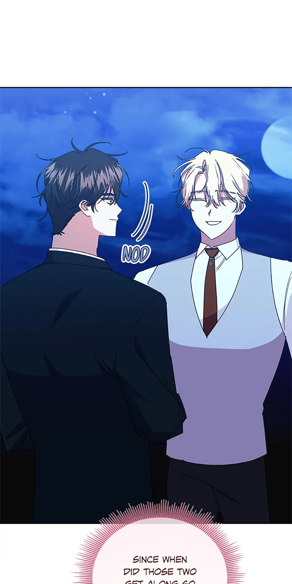 I’m Sorry for Being an Unqualified Empress Chapter 50 259 54