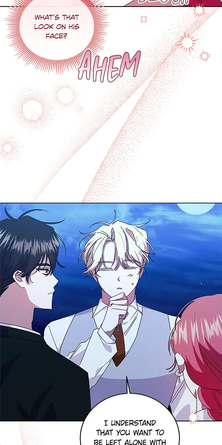 I’m Sorry for Being an Unqualified Empress Chapter 50 264 59