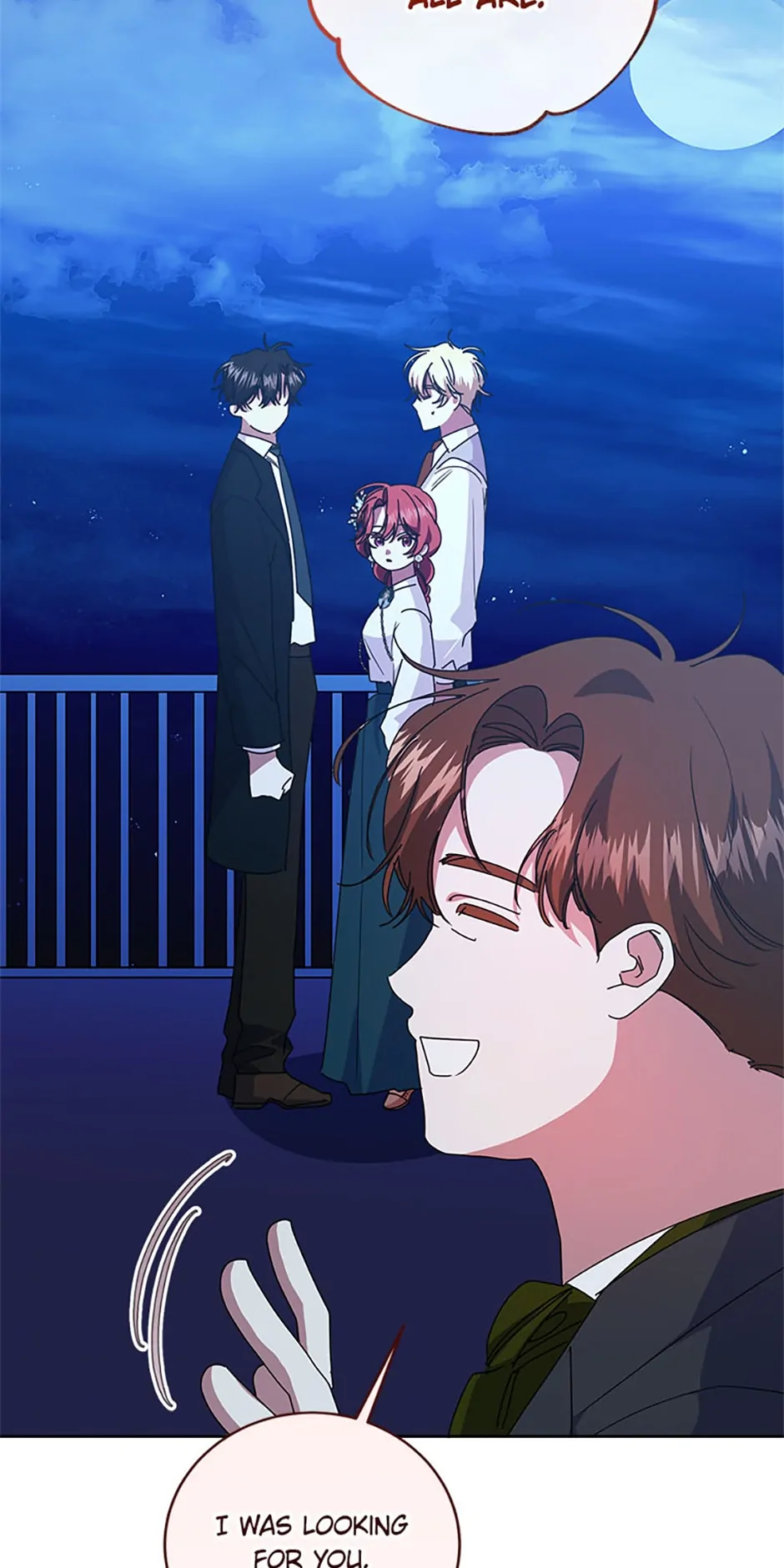 I’m Sorry for Being an Unqualified Empress Chapter 50 267 62