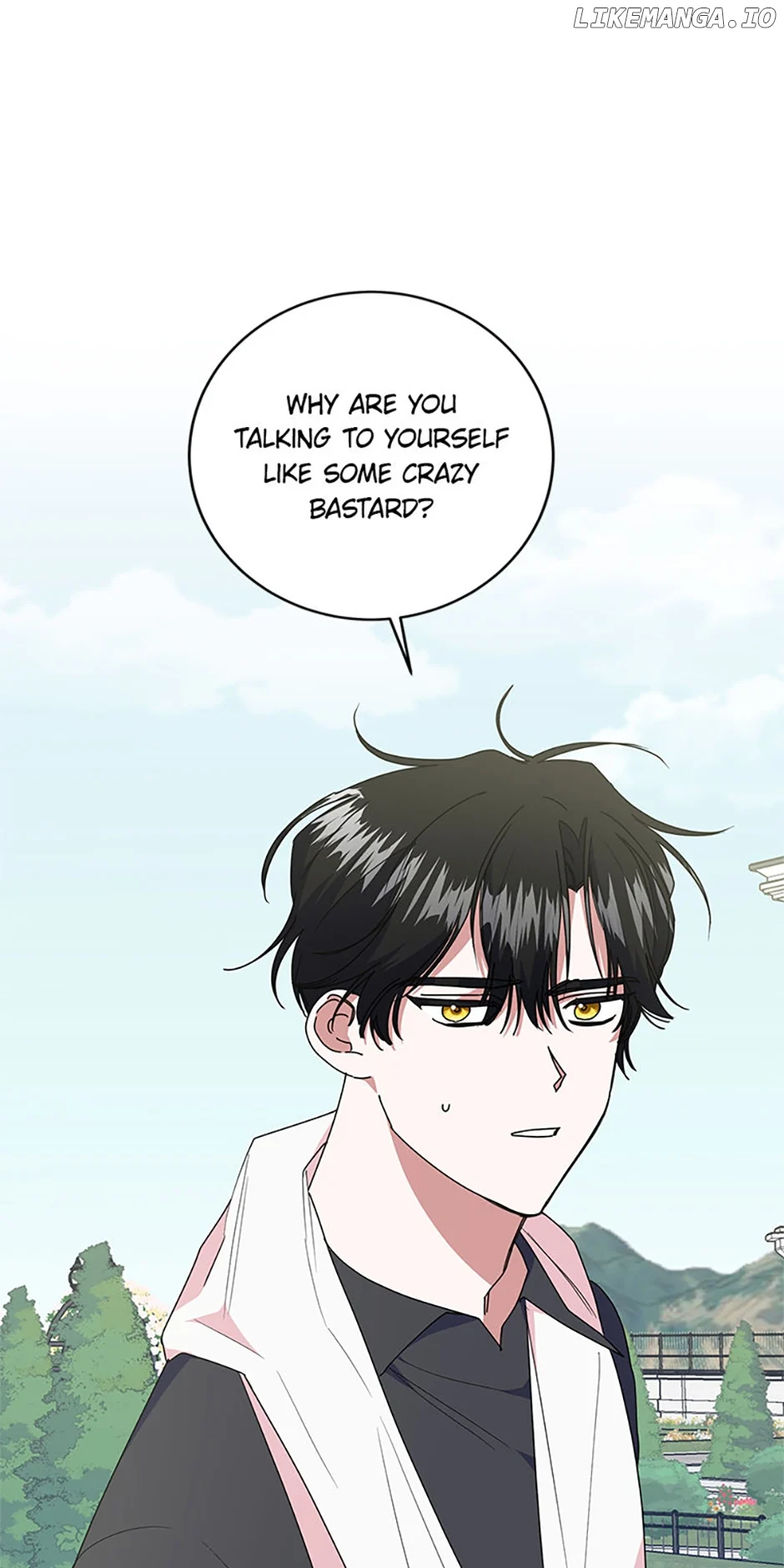 I’m Sorry for Being an Unqualified Empress Chapter 55 295 42